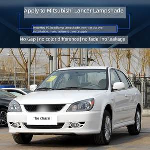 Copri Fari Trasparenti per <span class=keywords><strong>Mitsubishi</strong></span> <span class=keywords><strong>Lancer</strong></span> <span class=keywords><strong>2003</strong></span> 2004 2005, Gusci per Fari LED, Ricambi Anteriori in PC Trasparente - Product Image 3
