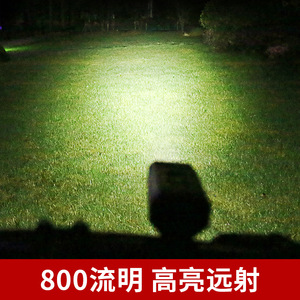 Faro de bicicleta estándar alemán, aleación de aluminio roja, LED, resistente al agua, 4 modos, luz para bicicleta de montaña, equipo de ciclismo al aire libre - Product Image 2