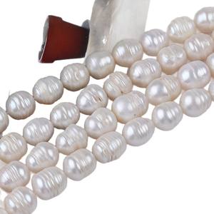 Perlas de Agua Dulce Blancas en Forma de Arroz de 10-11 mm de Zhuji, Cuentas Sueltas Naturales para Bisutería DIY, Coloridas - Product Image 5