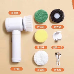 Cepillo de Limpieza Eléctrico Inalámbrico Recargable Multifuncional para Baño, Cocina y Zapatos, con Cepillo de Nylon Blanco - Product Image 1