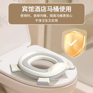 Portable Outdoor Toilet Seat For Children <b>Potty</b> <b>Training</b> Seat With Folding Design And PP Material - Product Image 5