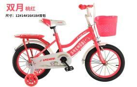 Bicicletta per bambini Double Moon da 12 pollici color rosso pesca con rotelle per bambini dai 5 ai 7 anni - Product Image 1