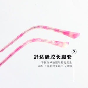 Montures de lunettes ovales élégantes pour femmes, monture complète en alliage, anti-UV 34195, printemps 2022 - Product Image 4