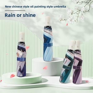 <span class=keywords><strong>Parapluie</strong></span> pliant trois volets en vinyle, style <span class=keywords><strong>peinture</strong></span> à l'encre chinoise, entièrement automatique, anti-UV, toutes saisons, vente en gros d'usine - Product Image 1