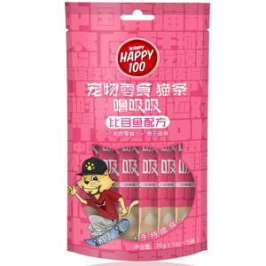 Wanpy Luxixi bandes de chat avec formule poisson plat friandises crémeuses chat Snack Pet Snack 14g * 5 - Product Image 2