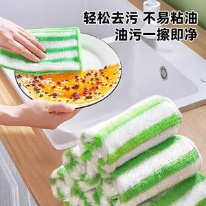 Paño de Cocina de Fibra de Bambú con Rayas Verdes, 18x23cm 25x25cm, Resistente al Aceite, Absorbente, No Desprende Pelusas - Product Image 2
