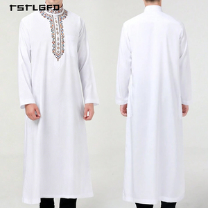<b>Men</b> White <b>Thobe</b> Floral Geometric Embroidery Stand Collar Long Sleeve Loose Full-Length Islamic Jubba Modest Daily Robe - Product Image 3