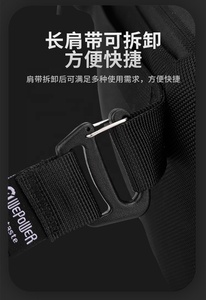 Trend Portable Nylon Large Capacity Sling <b>Bag</b> Men's Outdoor Waterproof Custom Utility Chest <b>Bag</b> B-3360 - Product Image 6