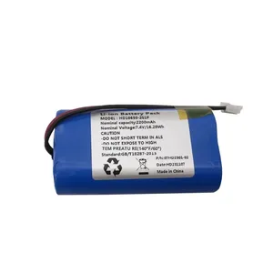 파워포트 직판 ICR18650-2S1P 7.4V 2200MAH 16.28WH 리튬이온 배터리 팩 (LED 무대 조명용) - Product Image 2