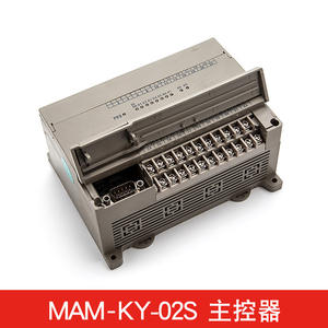 Panneau de commande intelligent MAM-KY02S/MAM-200, contrôleurs PLC dédiés pour compresseur d'air à vis PLERT, communication RS485 - Product Image 2