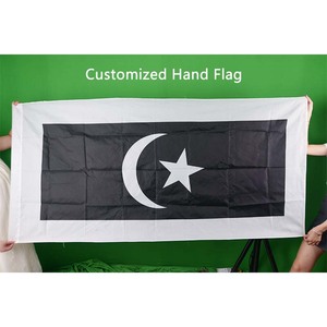 ธงชาติอเมริกันที่ดีที่สุด ผลิตในสหรัฐอเมริกา ผ้าโพลีเอสเตอร์ผสมฝ้าย ปักลายดาว แถบสีเย็บติด สำหรับใช้งานกลางแจ้ง แบบธงป้าย - Product Image 3