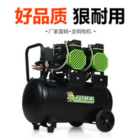 Compresseur d'air Juba 220v sans huile, portable, type piston, usage industriel