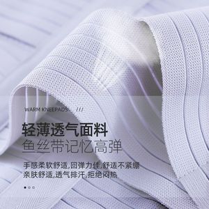 Ceinture de soutien lombaire Flexoo large et respirante avec plaque en acier pour hommes, femmes et adultes, fixation de la colonne vertébrale - Product Image 3