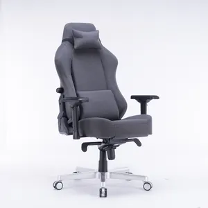 定制Logo时尚风格灰色sylla游戏玩家舒适电脑织物游戏椅