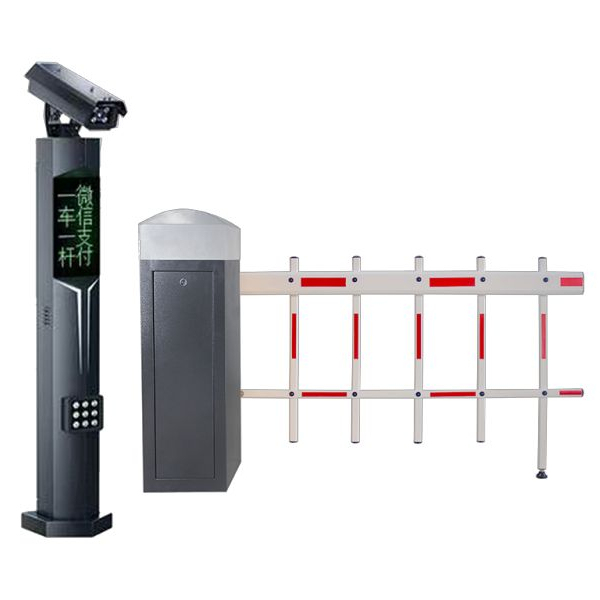 Parking License Plate Recognition System With Automatic Parking Boom Barrier
