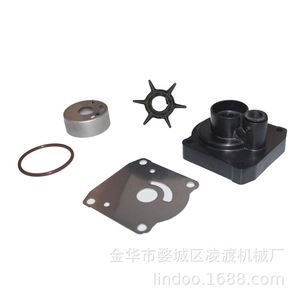 Conjunto de Impulsor de Bomba de Agua para Motor Fuera de Borda Yamaha, Carcasa con Sello de Agua, 6 Aspas en Espiral, Pulido, para 30Hp - Product Image 1