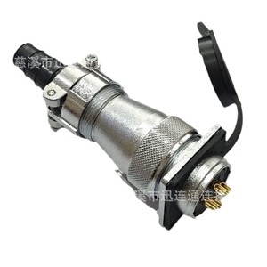 Prise et fiche d'aviation WF28, 2 à 26 broches, en alliage de zinc, plaqué or, contact en cuivre, connecteur de sortie CC - Product Image 1