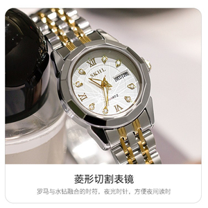 Small Round Dial <b>Calendar</b> Rhinestone Ladies Quartz Watch Two Tone Steel Strap Wristwatch for Women - Product Image 4