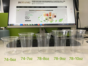 Ustom-enjuagable, 9 10 12 16 24 32 oz - Product Image 3