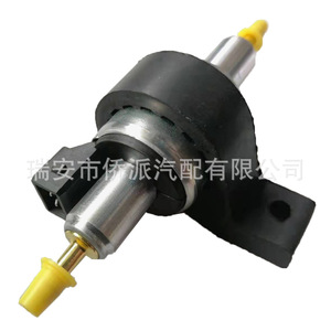 Buse de pompe à carburant électromagnétique 22 ml pour injecteur de chauffage diesel, pièce de rechange 34633 - Product Image 2