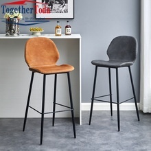 Chaise haute de bar en cuir PU avec structure en métal pour restaurant, cuisine, bar, boutique, café, salon de thé - Product Image 2