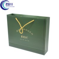 Caja de Regalo Rígida de Papel Recubierto de Alta Calidad, Juego Completo Grande, con Logotipo Impreso y Bolsa de Papel para Cubilose o Productos Oleaginosos