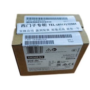 โมดูลเอาต์พุตดิจิตอล Siemens Simatic ET200SP 16 จุด 24VDC IP65 ผลิตในเยอรมนี - Product Image 5