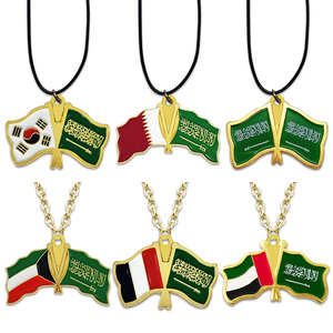 Colgante de doble bandera de Arabia Saudita, collar esmaltado, amuletos de joyería de doble bandera de amistad para celebraciones, regalos culturales de Oriente Medio - Product Image 1