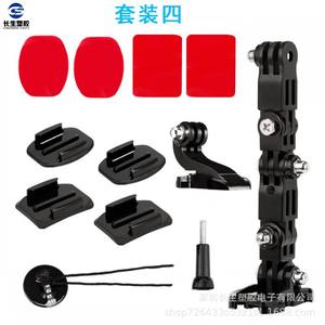 Pack d'accessoires GoPro Hero9/8/7/5 pour caméra d'action DJI, sangle de menton pour utilisation avec les casques de moto - Product Image 5