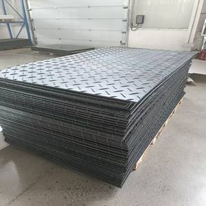 แผ่นยางป้องกันพื้นสำหรับโรงงาน คลังสินค้า และโรงงานอุตสาหกรรม - Product Image 1