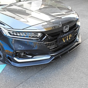 <b>Car</b> Front Bumper Lip <b>Diffuser</b> Spoiler Glossy Black Modification Part for Honda Accord 10.5 Gen 2022 Protector <b>Car</b> Accessories - Product Image 5