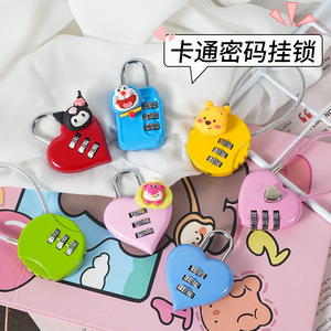 Candado combinado de dibujos animados Zhan Hanlai Weishi, candado con contraseña de 3 dígitos en forma de corazón para uso en armarios de dormitorio - Product Image 1