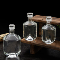250ml 330ml 500ml Vacío Redondo Vodka Licor Tequila Ron Gin Whisky Spirits Botella de vidrio con corcho Vino Beevareg Botellas de alcohol