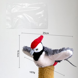 Kingtale Tùy Chỉnh Điện Mèo Đồ Chơi Âm Thanh Làm Cho Vật Nuôi Sang Trọng Đồ Chơi Mèo Đồ Chơi Có Thể Sạc Lại Flapping Chim Chim Chim Chim sẻ - Product Image 5