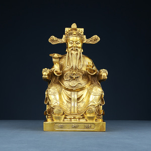 Figura de cobre del Dios de la Riqueza, artesanía hecha a mano, decoración para el hogar u oficina, regalo para la inauguración de una empresa - Product Image 3