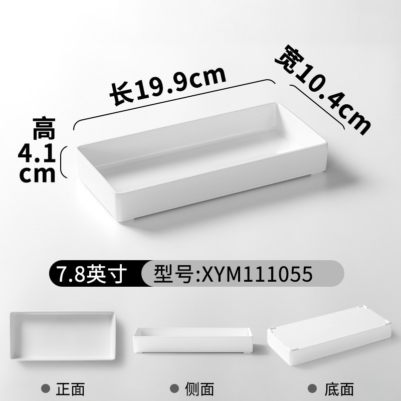 XYM111055 วัสดุทนความร้อนสูง (120°ค)