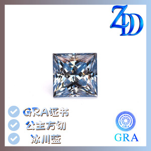 GRA Moissanite Princess Cut Glacier Blue 0.5-3 Carats Lab Created Loose Gemstone - Product Image 2