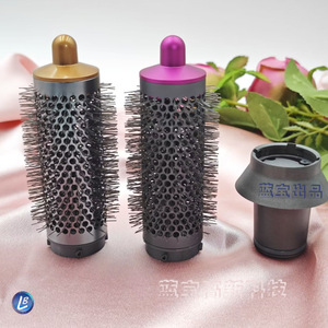 Cepillo Redondo Dyson para Peinar el Cabello con Mango de Plástico y Cerdas de Nylon para Secador de Pelo - Product Image 1