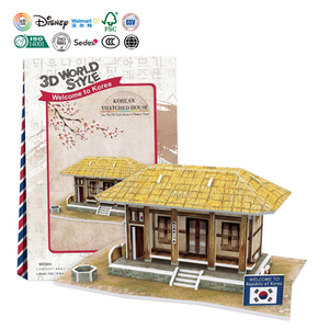 Chine OEM Écologique Imprimable À La Main Artisanat Cadeau Petite Maison Mini Bâtiment BRICOLAGE <span class=keywords><strong>3D</strong></span> Papier Puzzle - Product Image 4