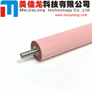 Rodillo de Presión del Fusor Original para hp LJ Pro M452 <span class=keywords><strong>MFP</strong></span> M377 M477 <span class=keywords><strong>M479</strong></span> Canon MF733 731 LBP652 MF744 741 Rodillo Inferior del Fusor - Product Image 1