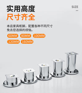 Cold Rolled Steel Furniture Support Legs for <b>TV</b> Cabinet Sofa & <b>Coffee</b> <b>Tables</b>-Hotel & Outdoor Use-Strong & Easy Installation - Product Image 5