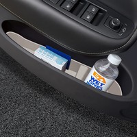 Boîte de rangement en silicone pour garnitures intérieures de voiture, organisateur de porte de voiture, pochette de rangement pour Volvo XC60 2022-2026