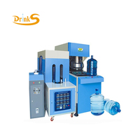 Máquina Manual para Soplado de Botellas de 20l a Precio de Fábrica / Máquina Semiautomática para Fabricación de Botellas de Agua de 5 Galones