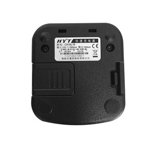 Chargeur de batterie Hytera CH10L19 pour batterie Li-ion BL1719 pour radio HYT TC500S TC510 TC560 TC585 TC-508 446S 518 580 500S 585 560 - Product Image 5