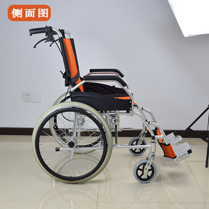 Fauteuil roulant pliant en alliage d'aluminium, manuel, léger, pour personnes âgées et handicapées, aide à la mobilité, taille unique - Product Image 2
