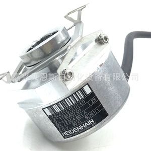 Encoder Heidenhain EQN425 512 Absoluto 1132407-01 para Máquinas Herramienta CNC - Product Image 2