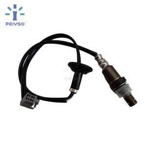 Sensor de Oxígeno de Bajo Consumo para Toyota Corolla 1.8L 2004, Suministro del Fabricante PEIVSO, Entrega Exprés, OEM 89465-12620 - Product Image 1