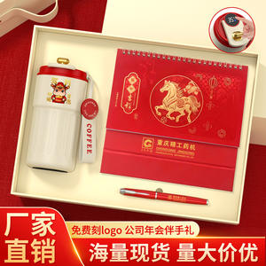 2025 <b>Desk</b> <b>Calendar</b> Set With Pen And Usb For Business Gifts Spring Festival New Year Promotion - Product Image 3