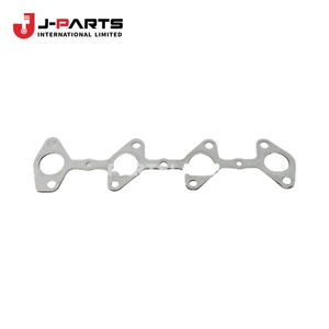 Joint d'étanchéité, collecteur d'échappement vers la culasse pour Toyota HIACE KCH10 Granvia 2000-2002 - Product Image 3