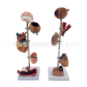 11 11 11 - Product Image 2